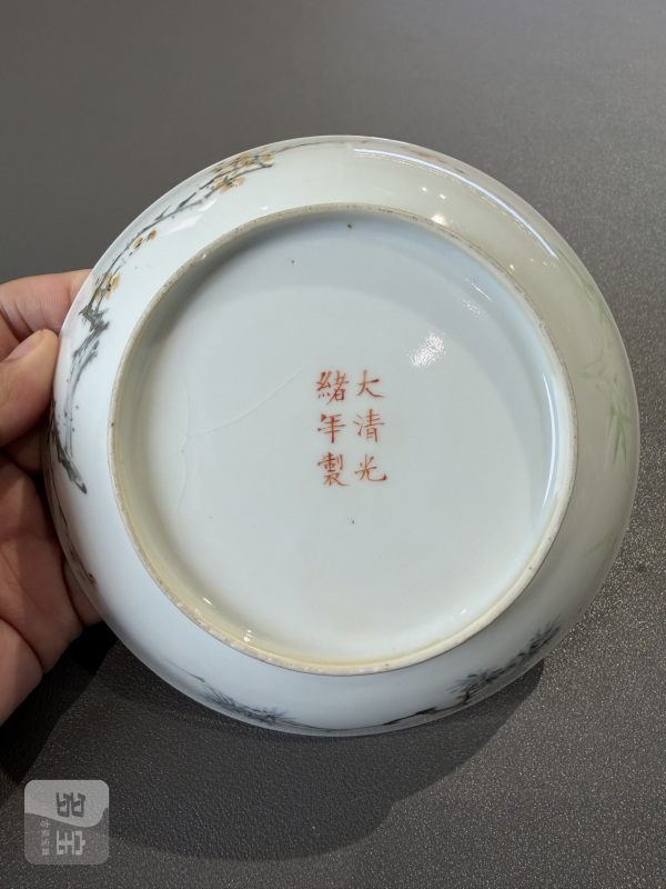 清光绪 浅绛彩花鸟纹盘 - 图6